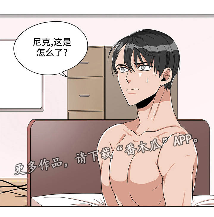 第17章：那个视频0