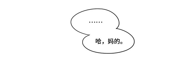 第9章：正式开始11
