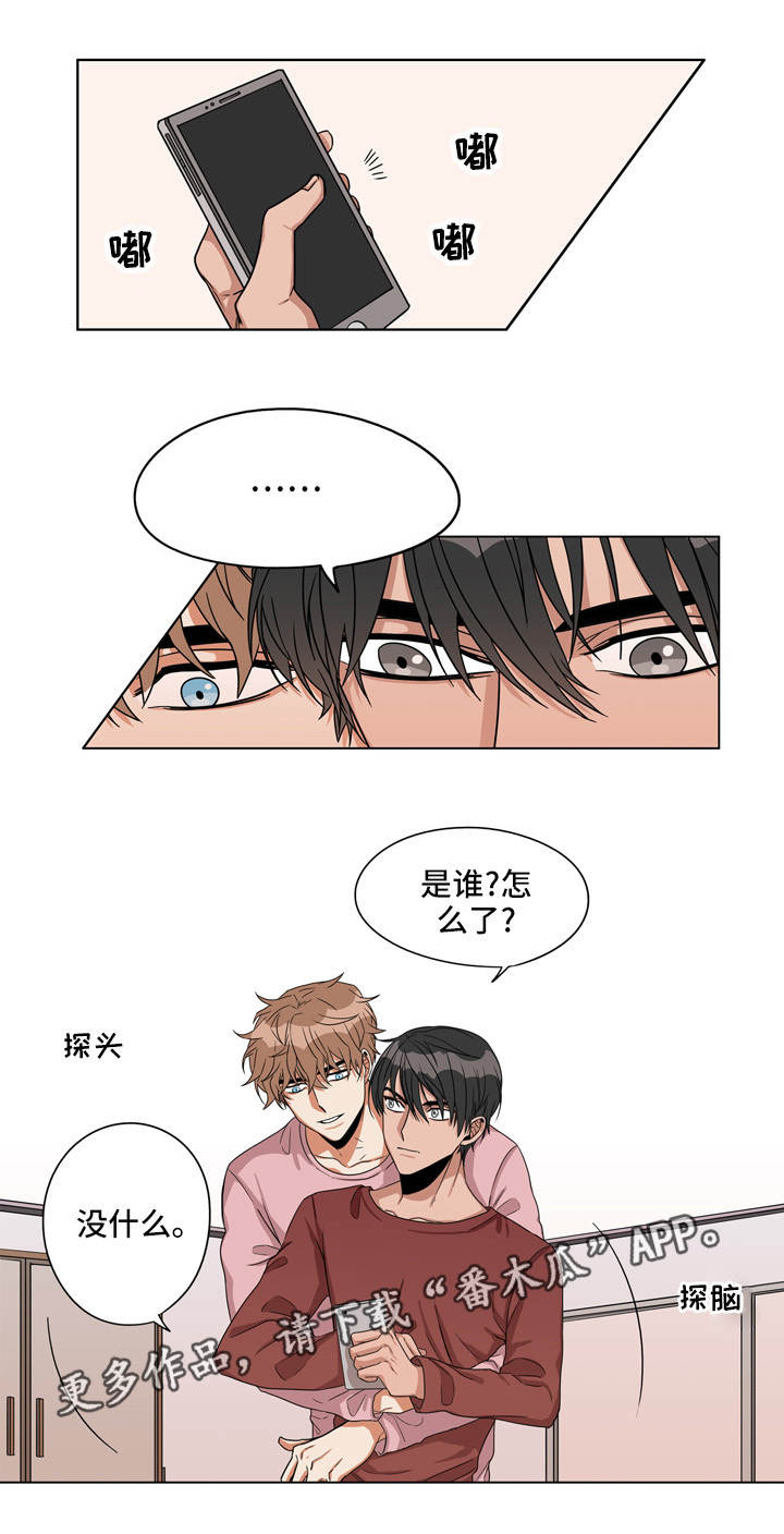 第21章：窃听装置0