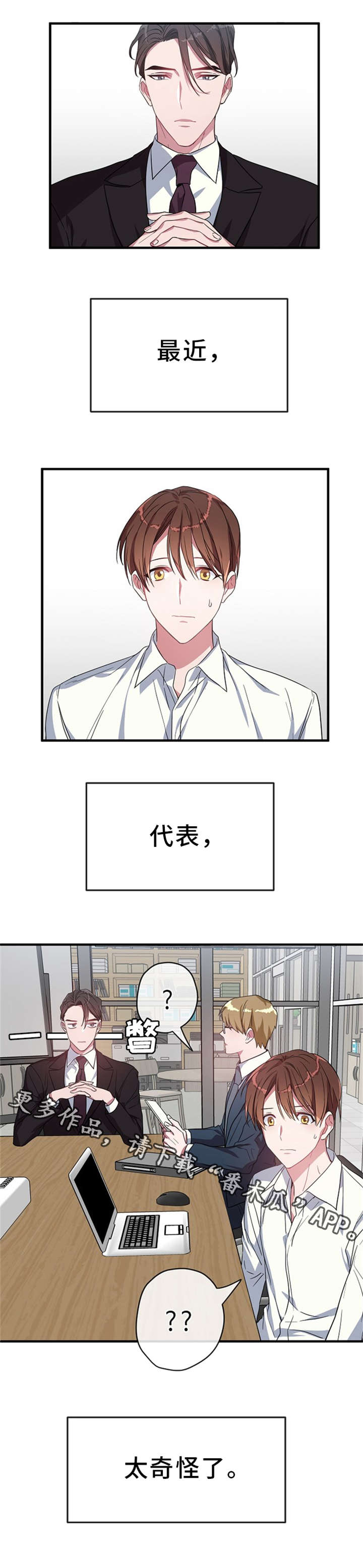 第16章：聚餐0