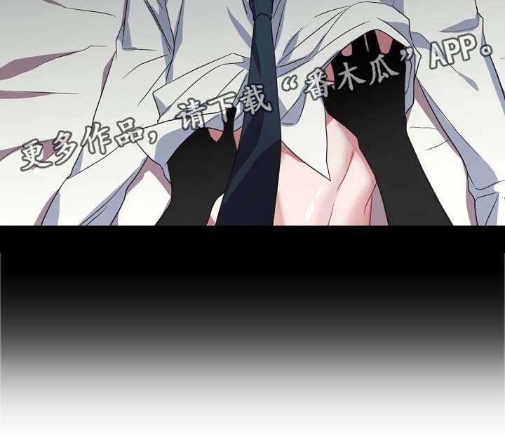 第42章：幡然醒悟5