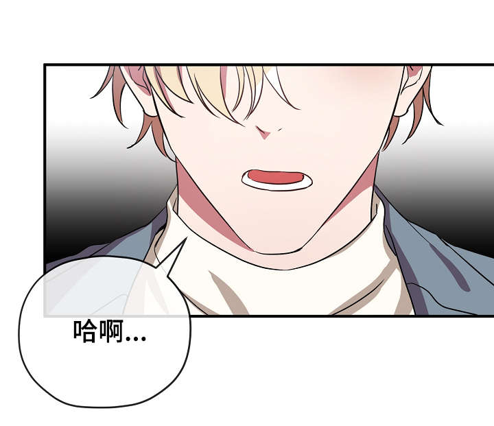 第36章：不要走34