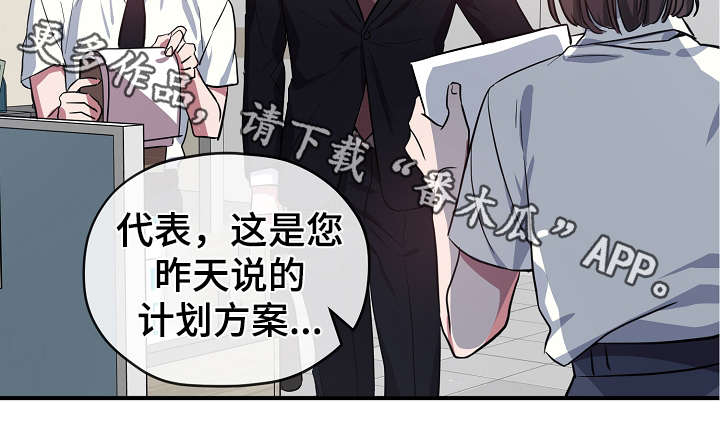 第34章：逃避1