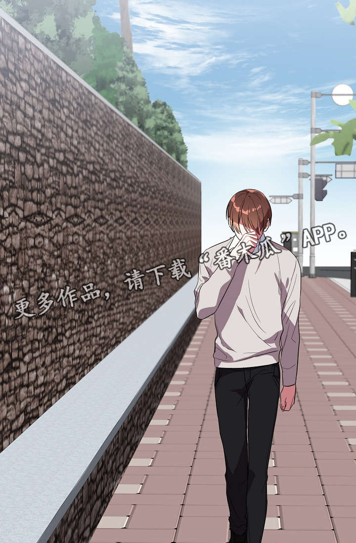 第31章：买醉21