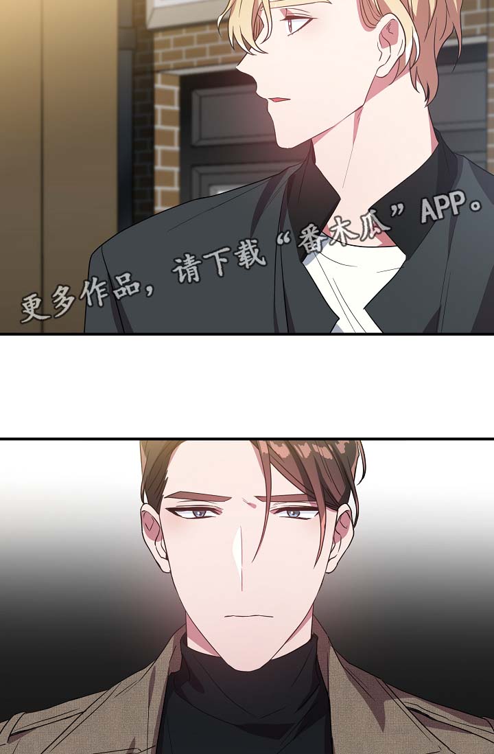 第40章：同行24