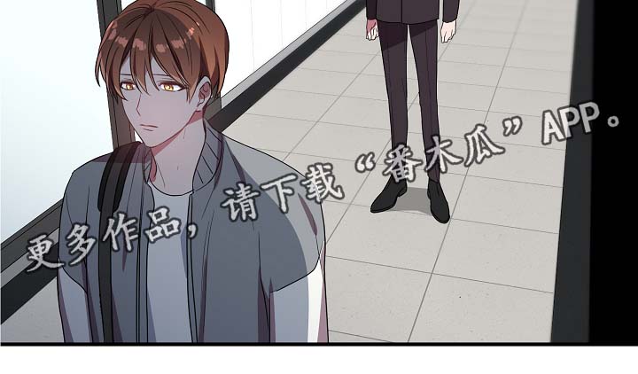 第43章：讨好22