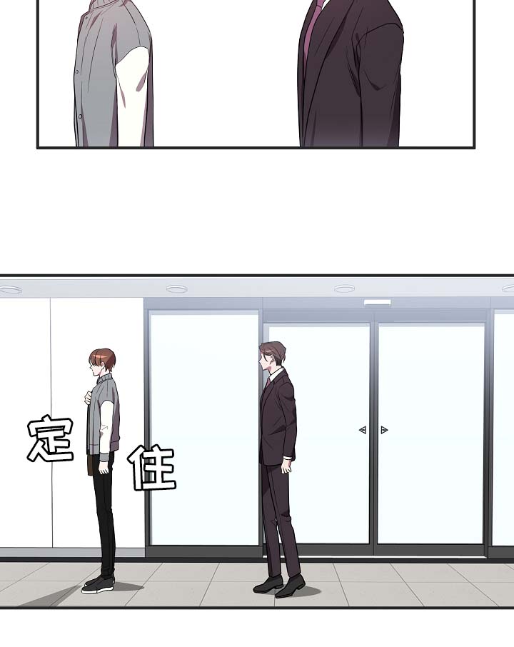 第43章：讨好10