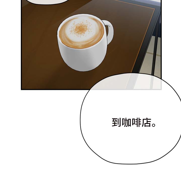 第40章：同行19