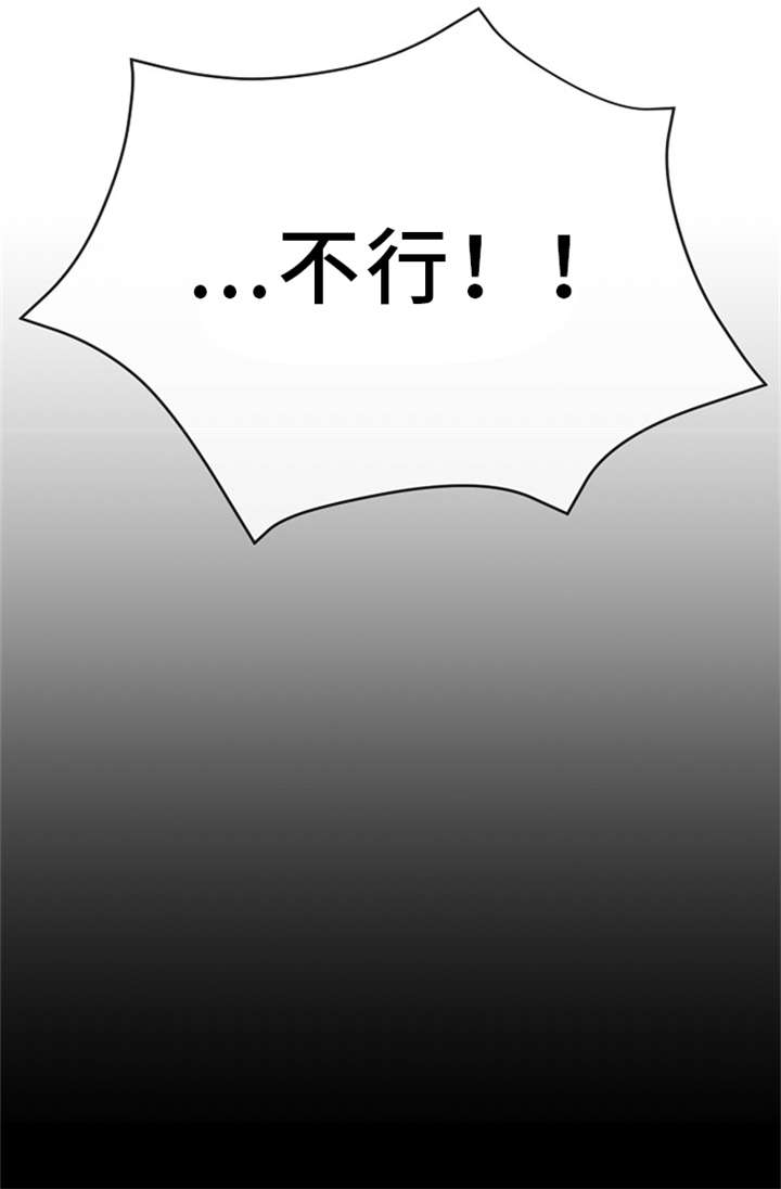 第21章：人形玩偶10