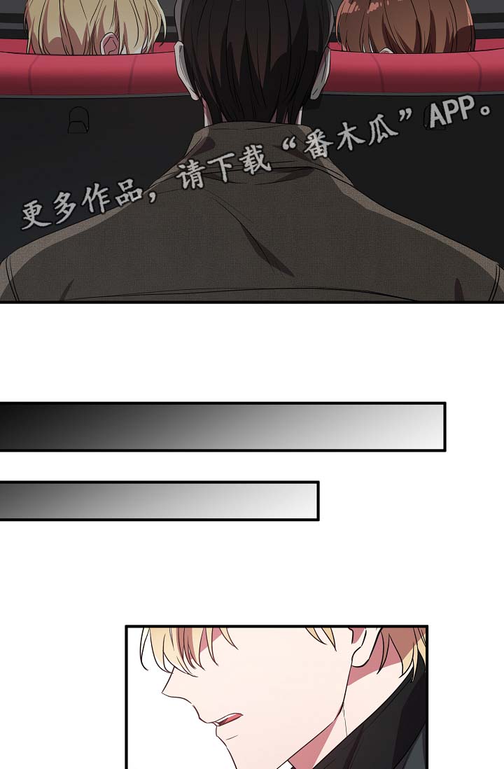 第40章：同行10