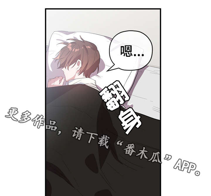 第32章：交往16