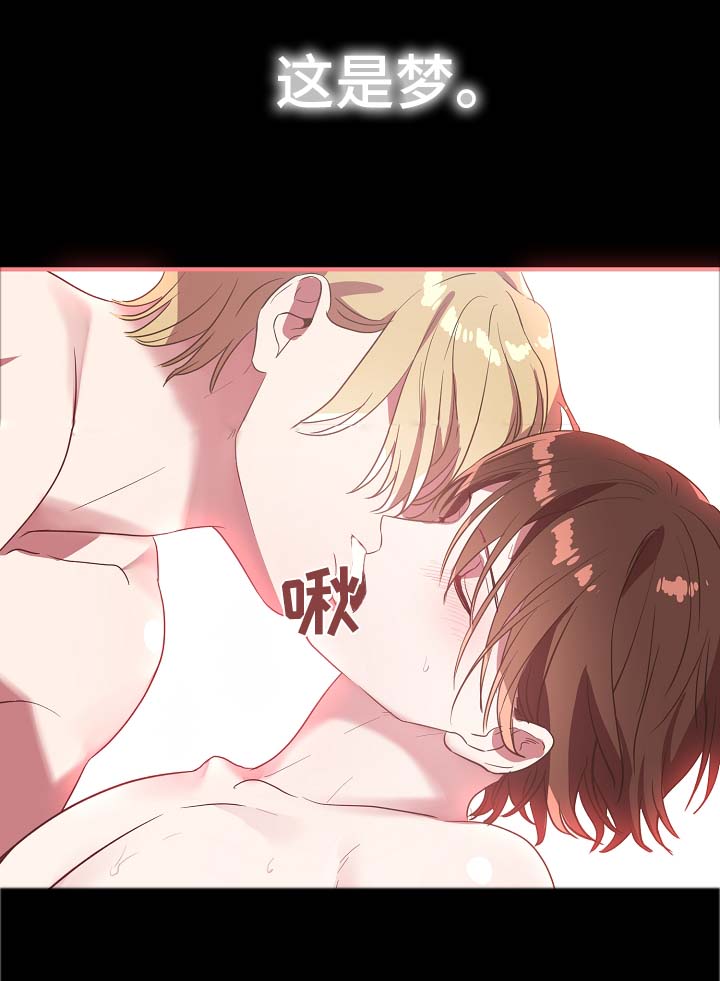 第39章：邀请0
