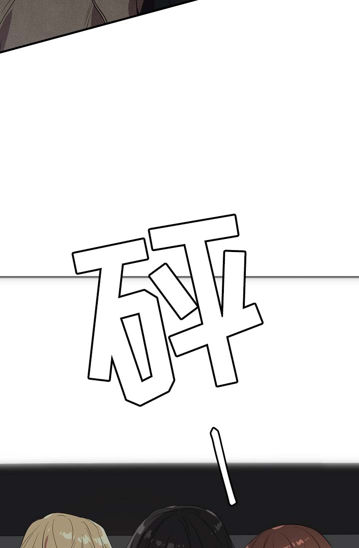 第40章：同行9