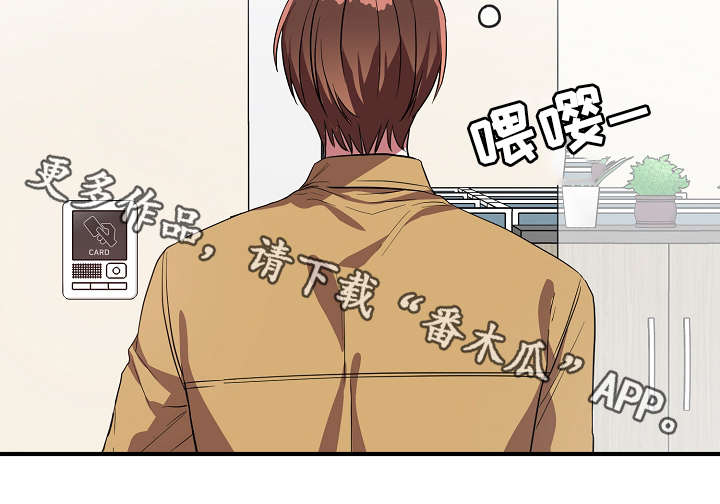 第35章：聚餐1