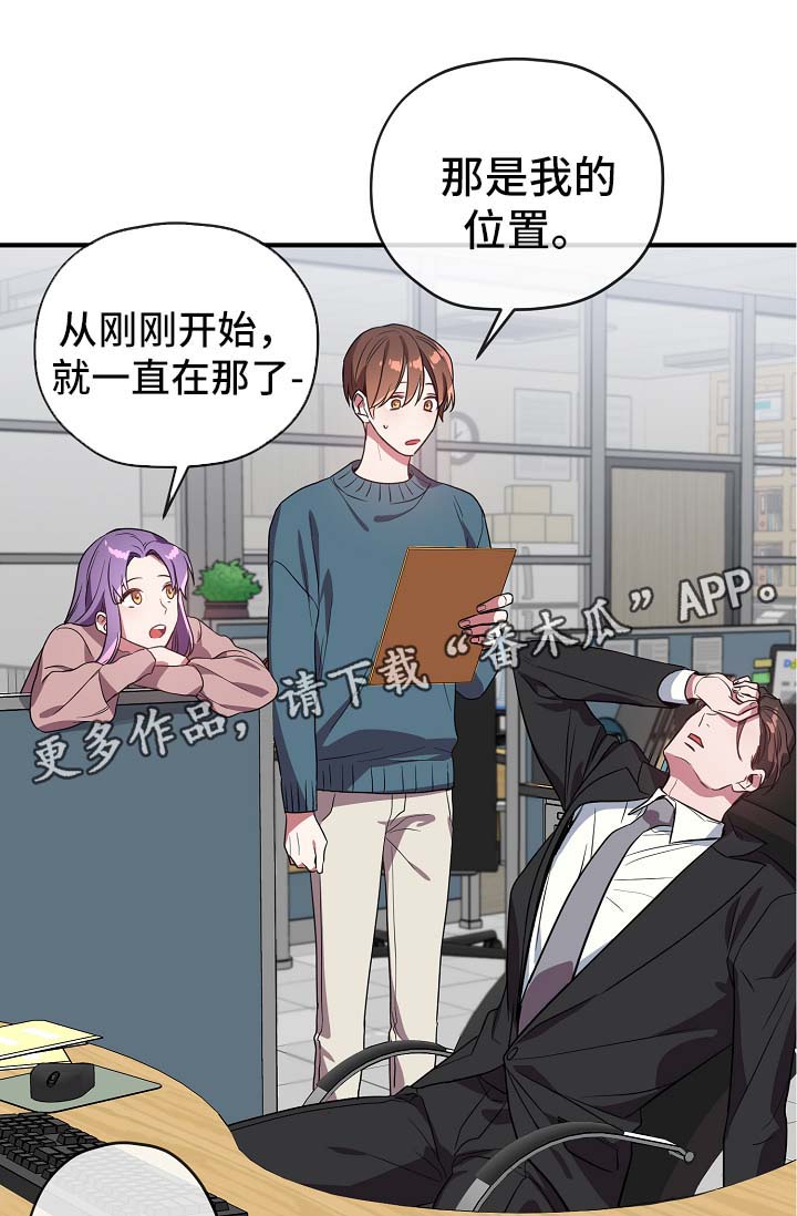 第39章：邀请6