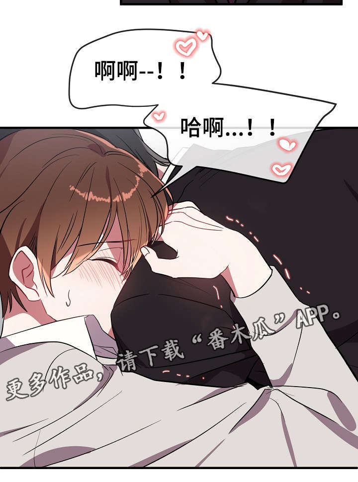 第30章：这么快18