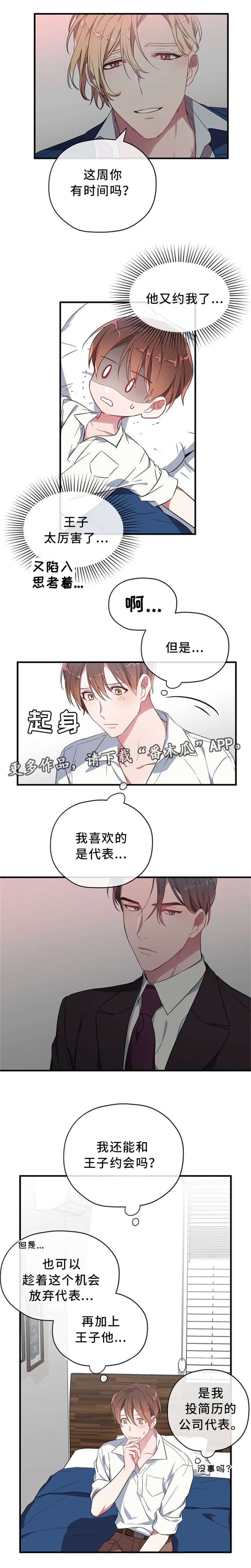 第14章：19禁视频1