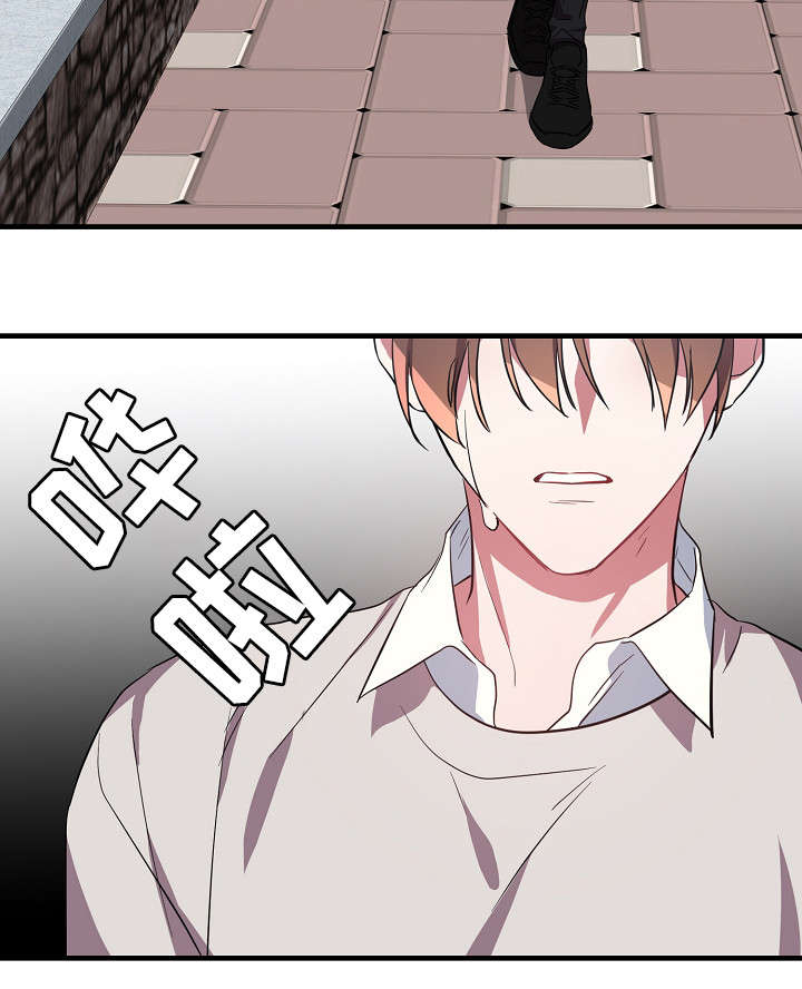 第31章：买醉22