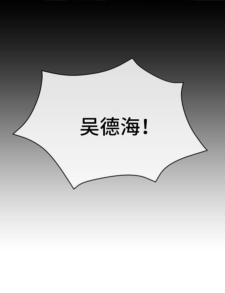 第34章：逃避25