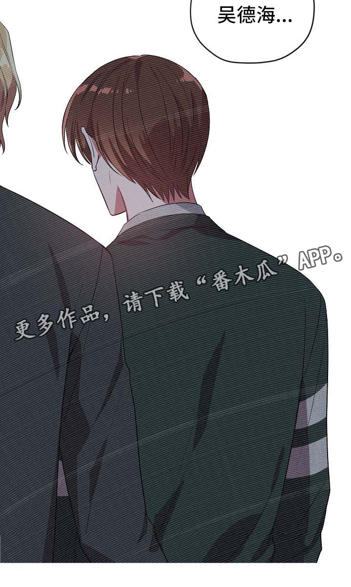 第42章：幡然醒悟36