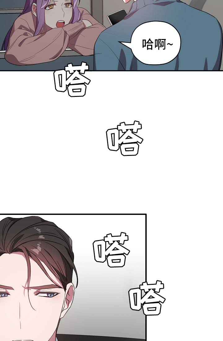 第39章：邀请22