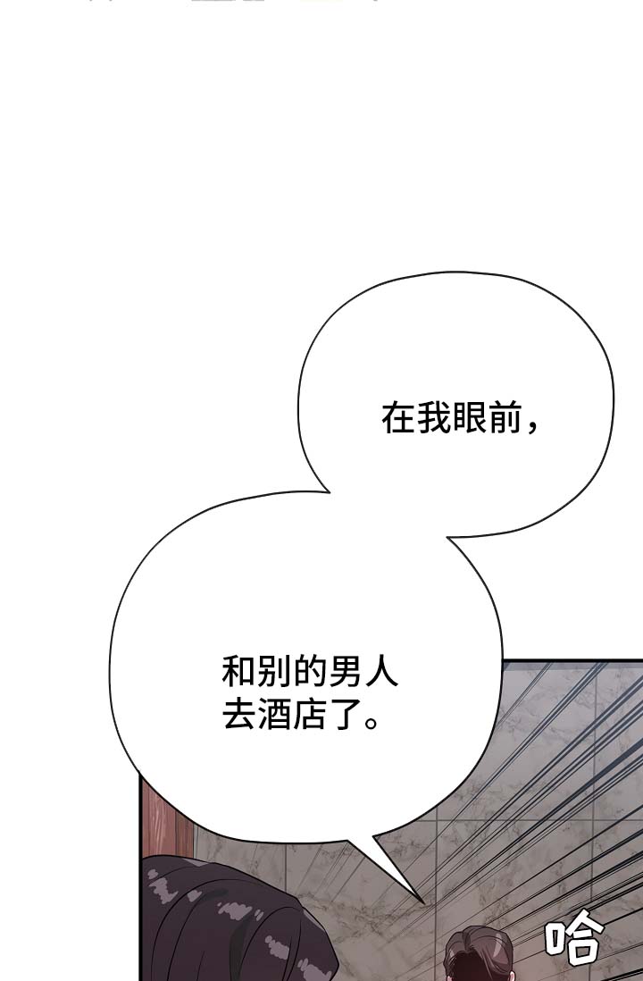 第42章：幡然醒悟14