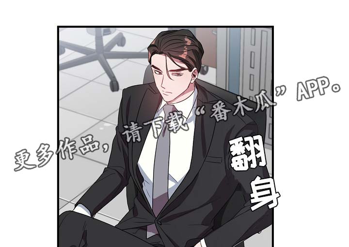 第39章：邀请9