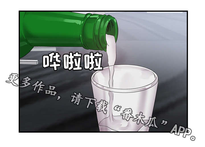 第36章：不要走0