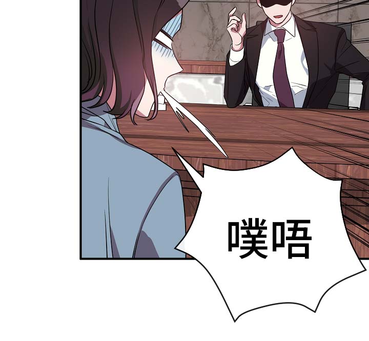 第42章：幡然醒悟15