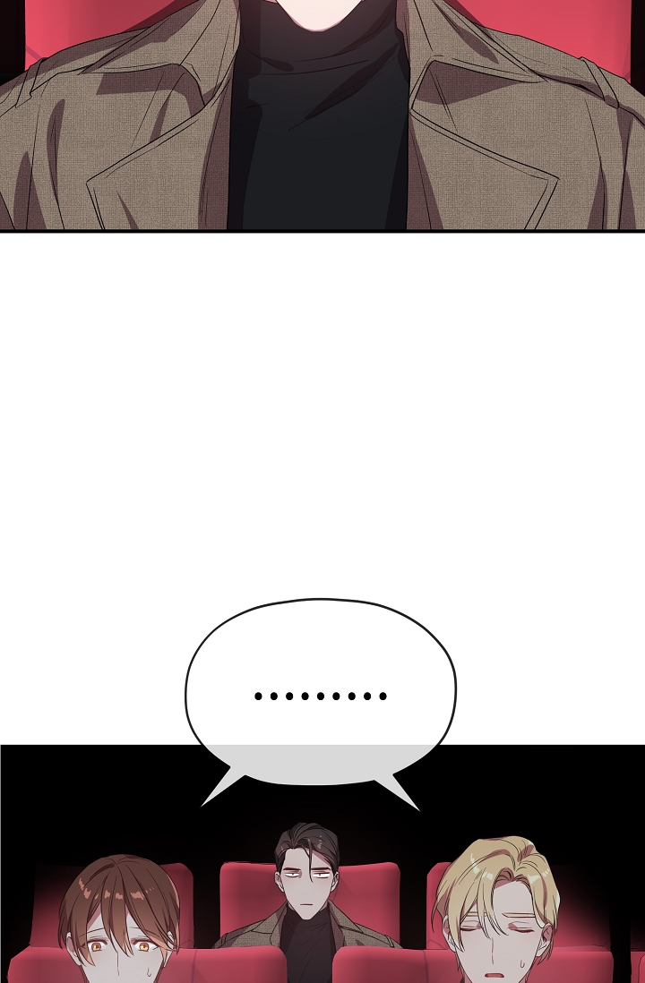第40章：同行1