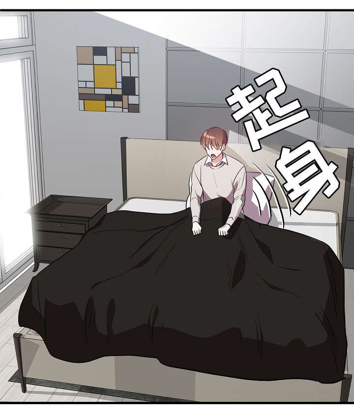 第32章：交往18