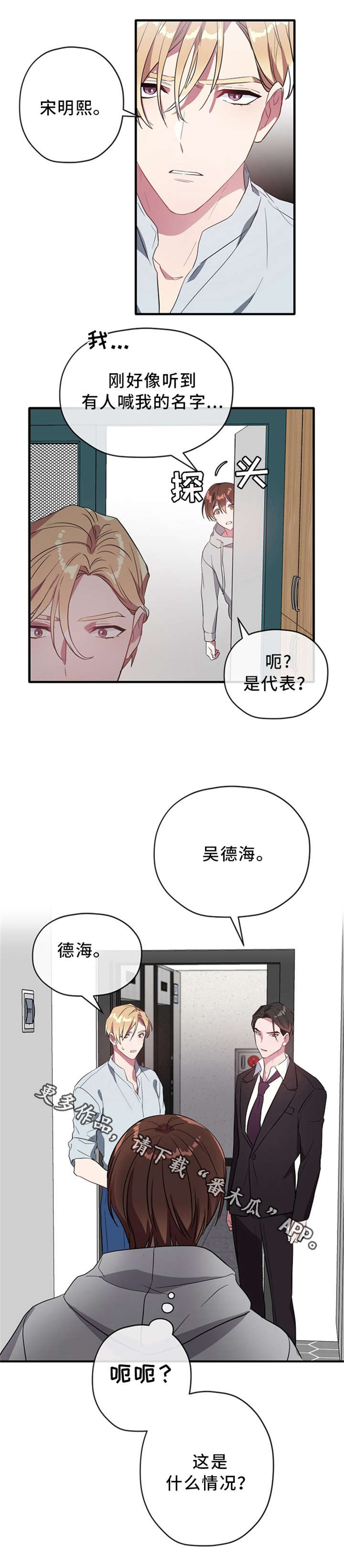 第25章：借口0