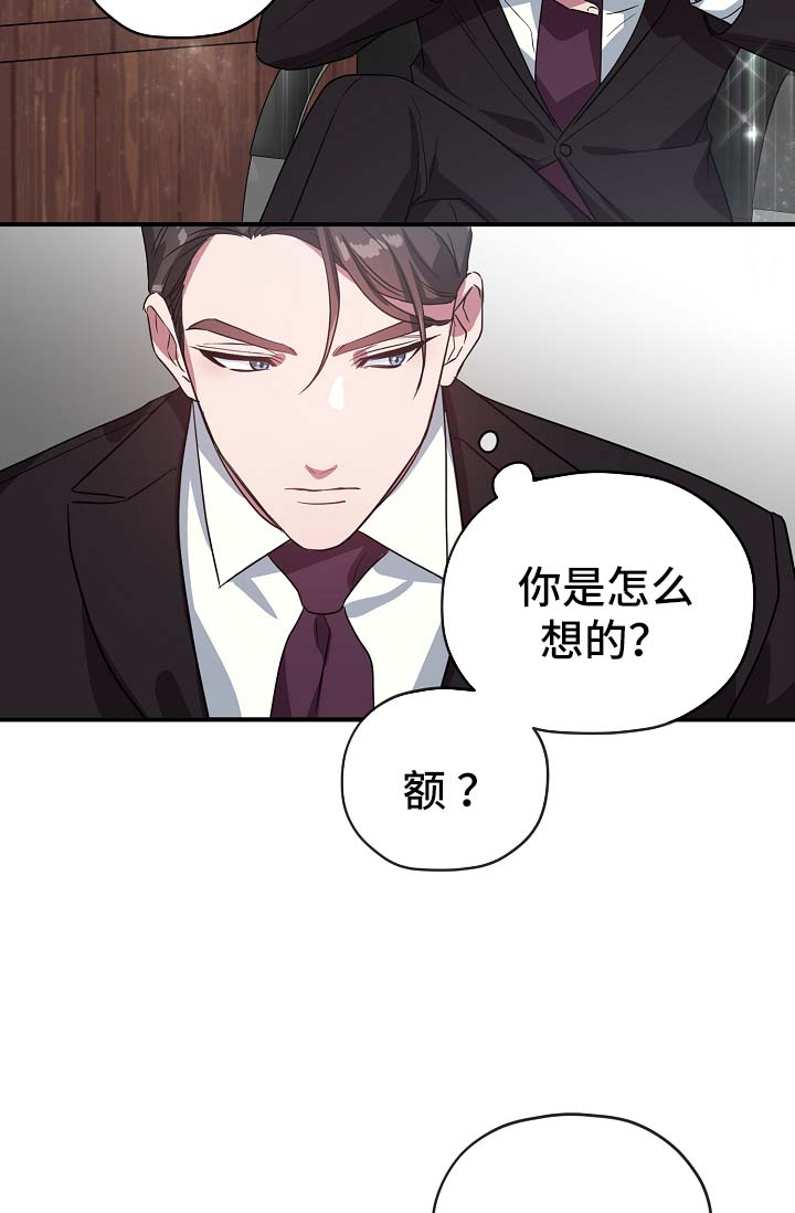 第42章：幡然醒悟35