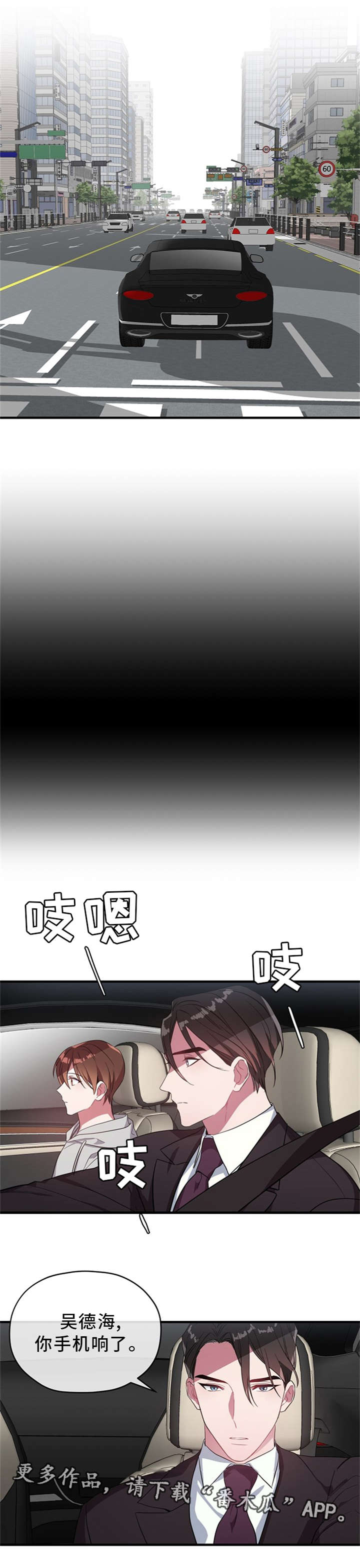 第21章：人形玩偶5