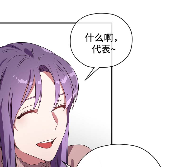 第39章：邀请13