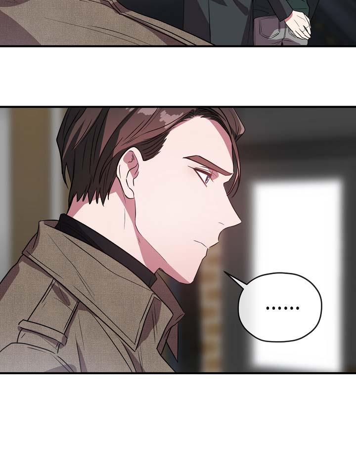 第41章：拜托你忘记他8
