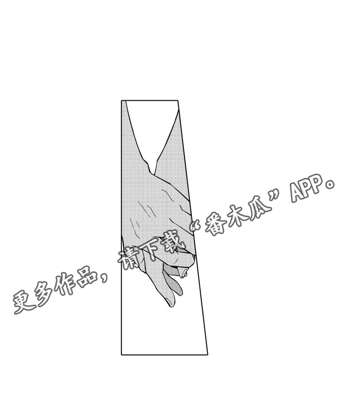 第27章：及时13