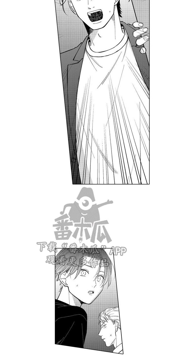 第27章：及时1