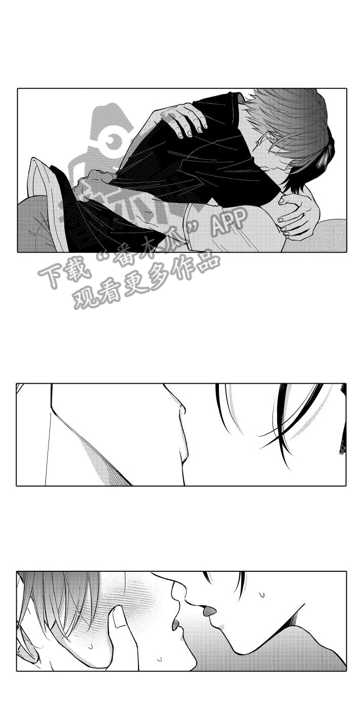 第30章：说出口7