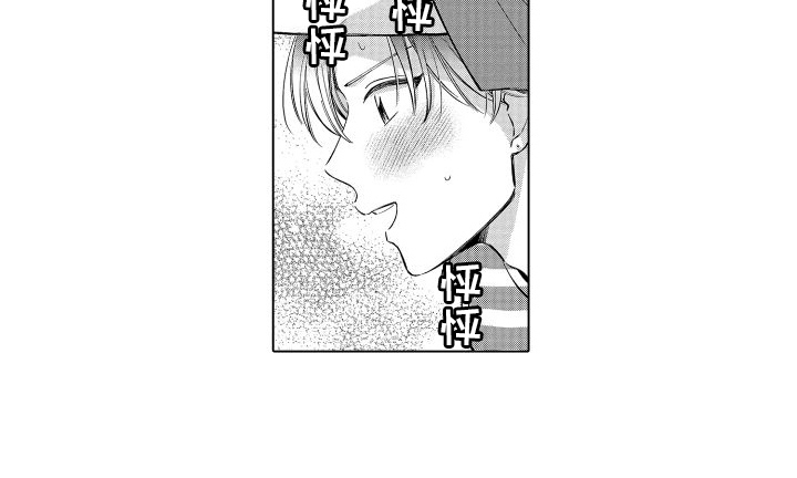 第17章：料理13