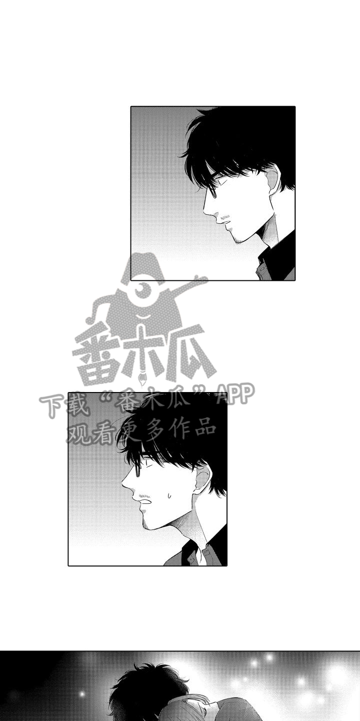 第13章：安排1
