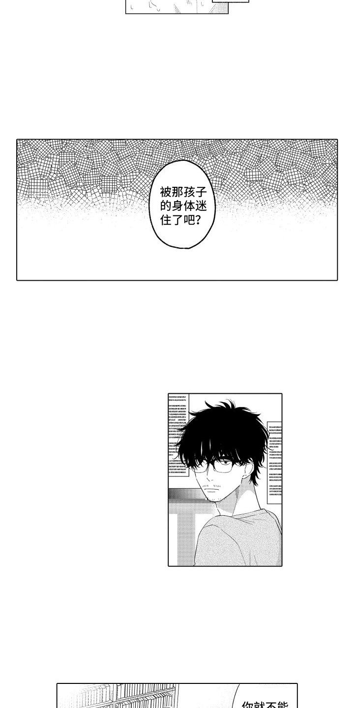 第1章：出版5