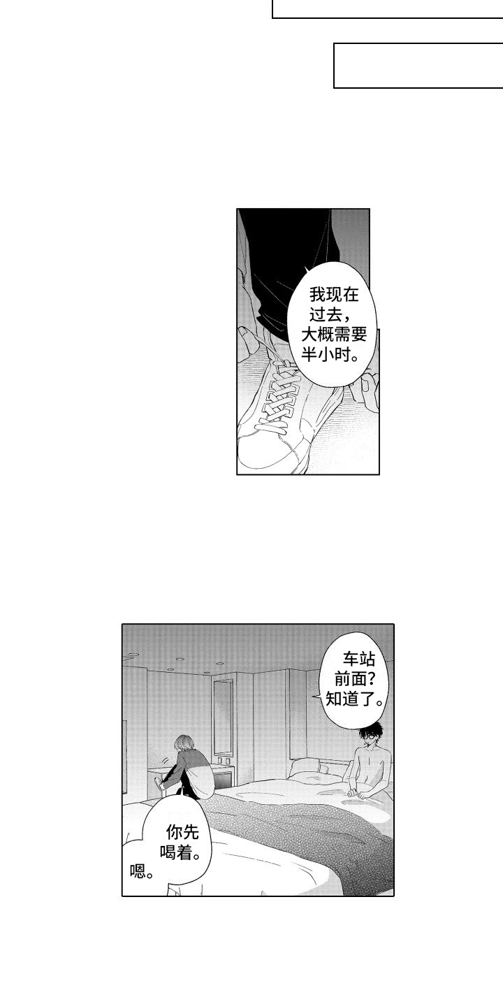 第1章：出版1
