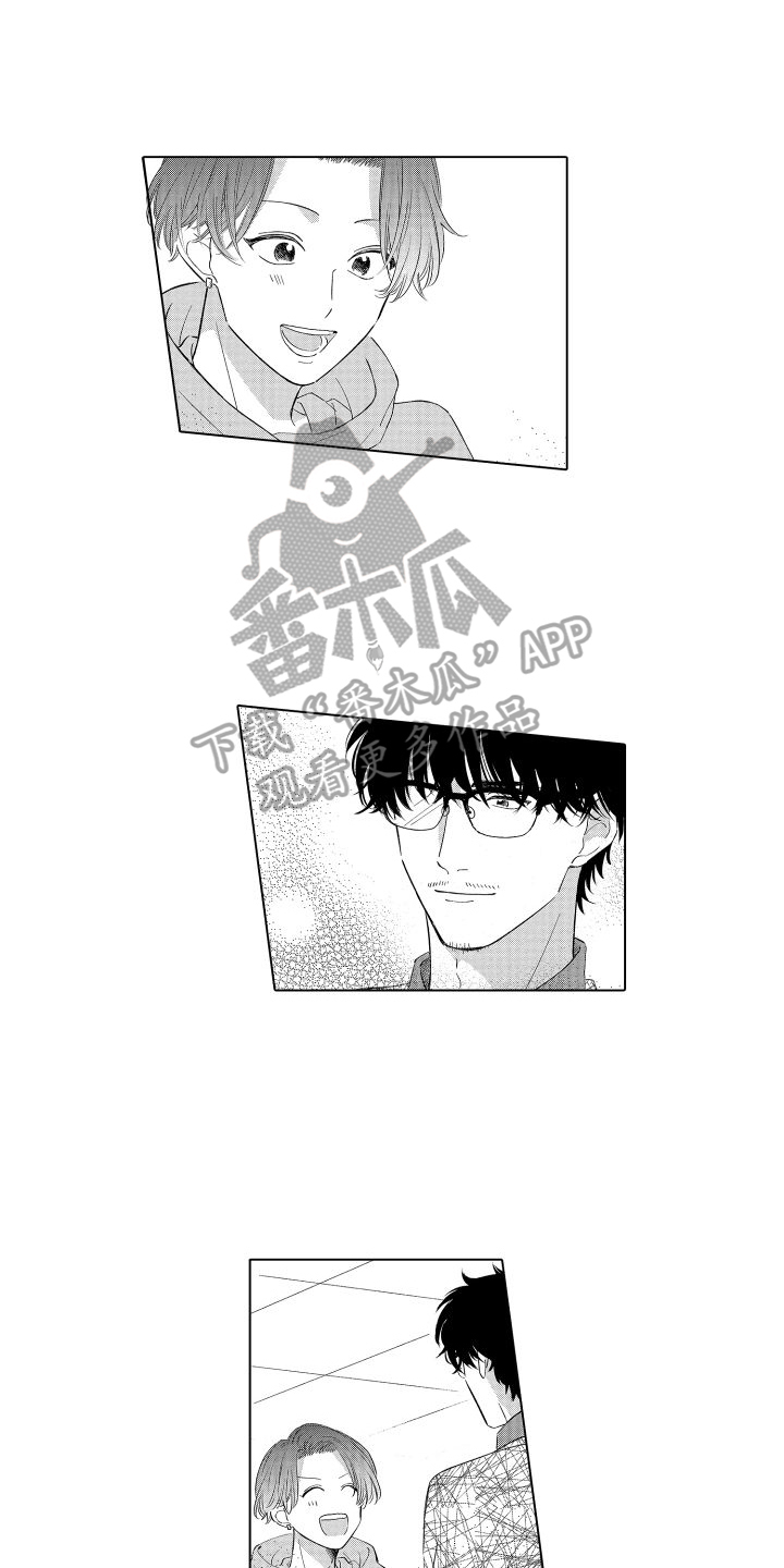 第4章：越来越喜欢3