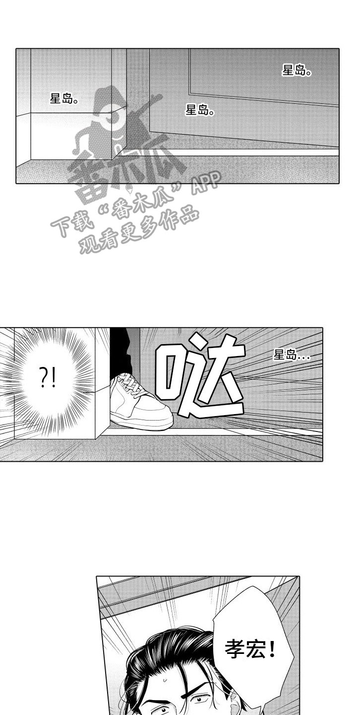 第27章：及时0
