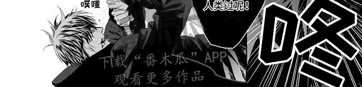第9章：反抗7