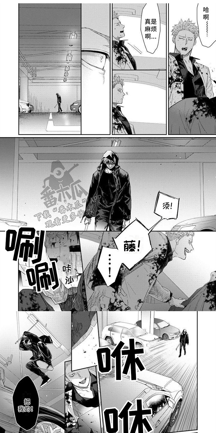 第17章：不能放弃0