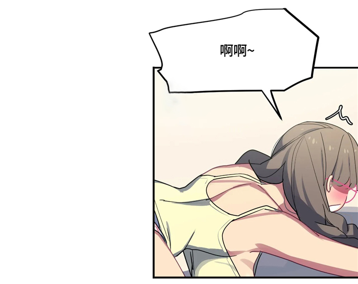 第29章：想象12