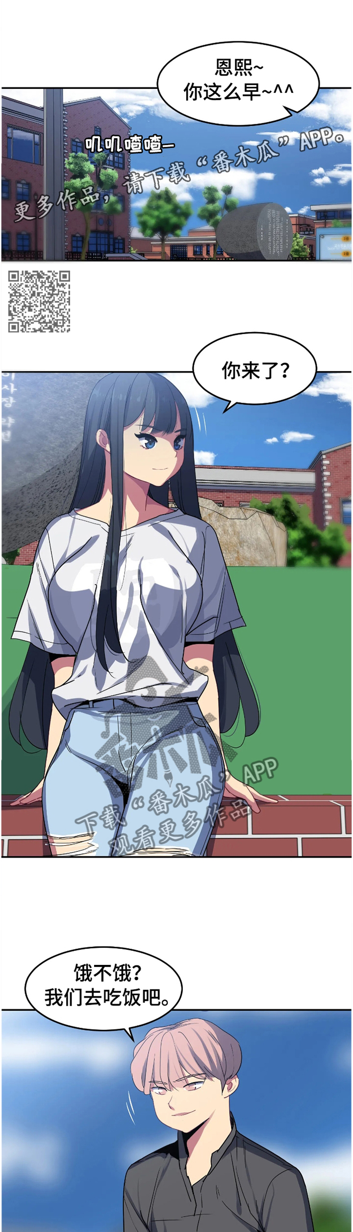 第34章：设计6