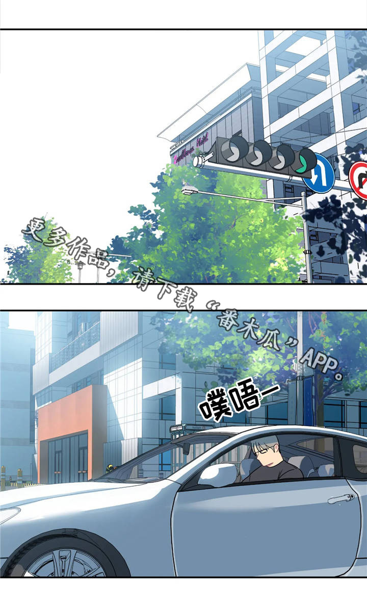 第14章：惊吓17